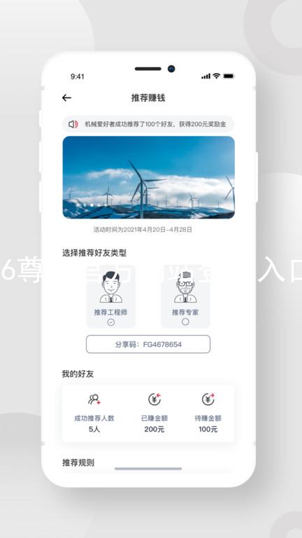 z6尊龙官方网站登录入口