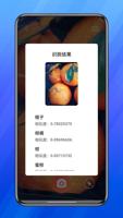 尊龙APP：颠覆传统的移动娱乐新时代已悄然到来